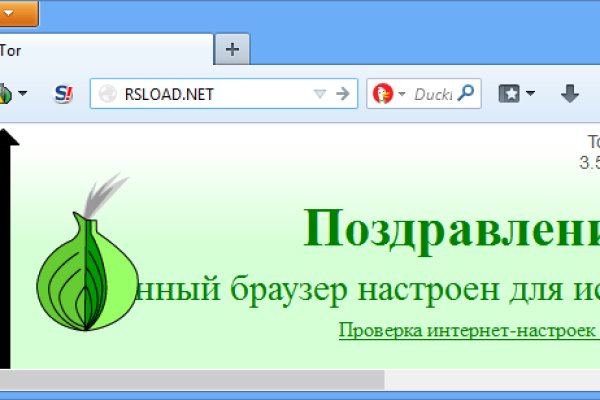 Кракен сайт 2krnk
