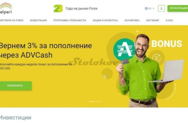 Купить наркотики томск