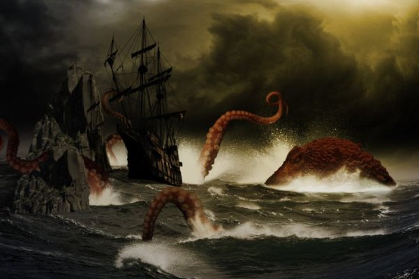 Kraken ссылка