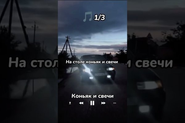 Кракен маркетплейс в россии