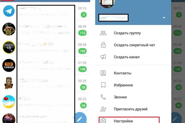 Кракен тор kr2web in