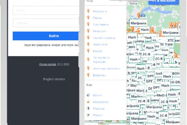 Как найти kraken