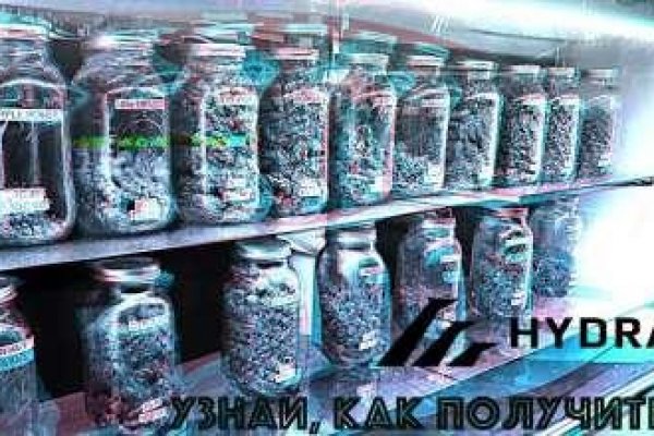 Кракен наркота что это