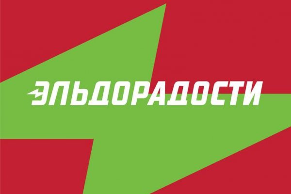 Почему не работает кракен сегодня