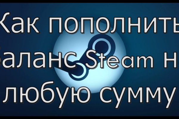 Рабочий кракен