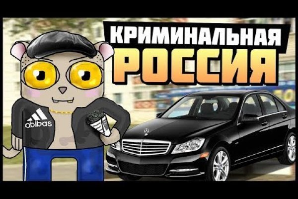 Как зайти на кракен с телефона