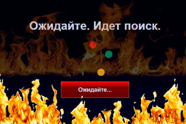Кракен маркетплейс зеркало krk market com