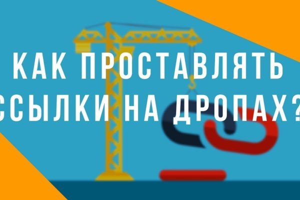 Даркнет кракен отзывы о платформе