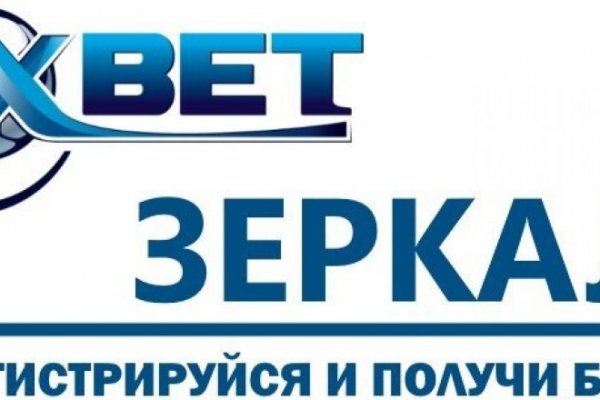 Кракен даркнет маркет плейс
