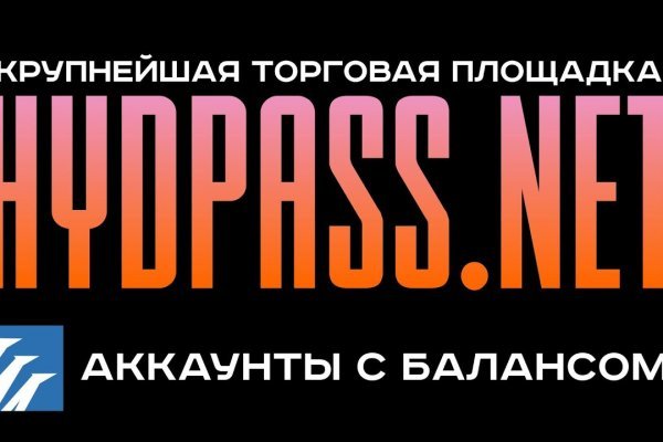 Что такое кракен маркетплейс курительный смесс