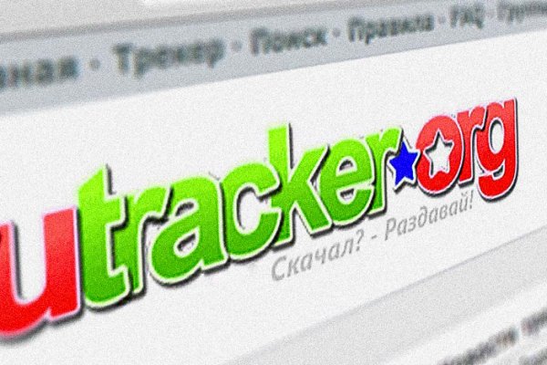 Кракен даркнет площадка ссылка