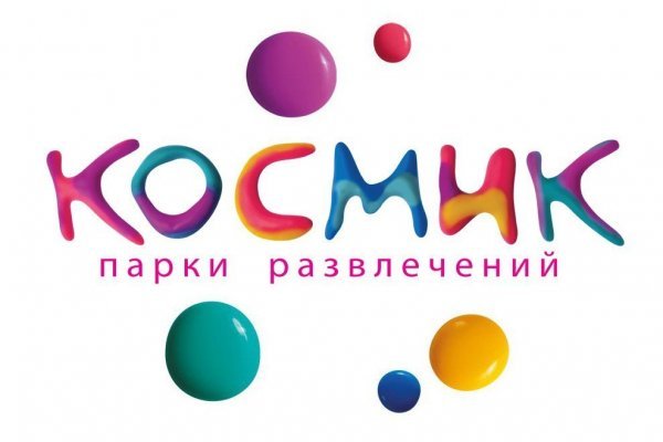 Кракен 22
