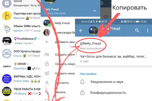 Можно вывести деньги с кракена