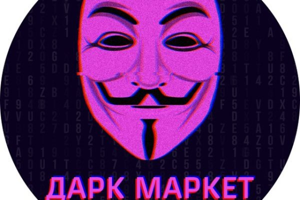 Кракен тор kr2web in