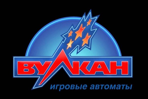 Работающий сайт кракен