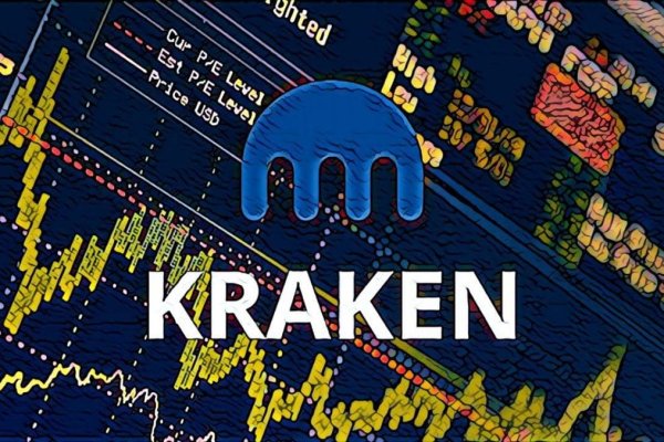 Kraken 16 onion