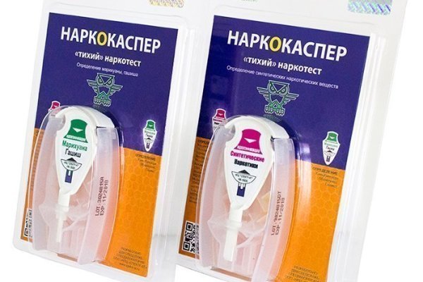 Ссылка кракен даркнет маркет