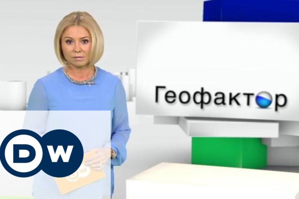 Ссылки на кракен маркетплейс