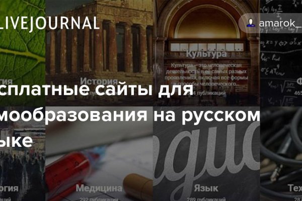 Кракен безопасный вход