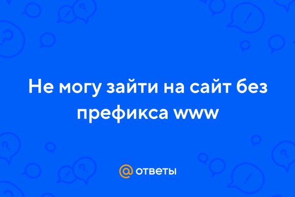 Как зарегистрироваться в kraken