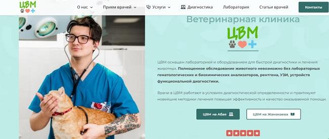 Сайт кракен зайти